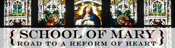 schoolofmary.jpg