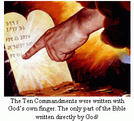 tencommandments_finger.gif